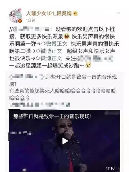 吃瓜ucsd黑料在线