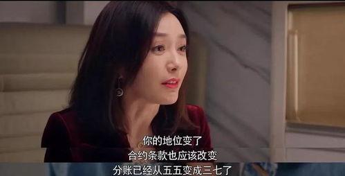 第一吃瓜黑料,真相背后的惊人内幕